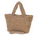 Дамска чанта от текстил, в тъмнобежов цвят. Код: 3788-30