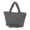 Дамска чанта от текстил, в сив цвят. Код: 3788-30