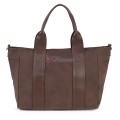 Голяма дамска ежедневна чанта от еко кожа, в тъмнокафяв цвят. Код: 3792-30