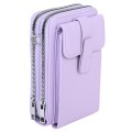 Малка дамска чанта/портмоне от еко кожа в лилав цвят. Код: 742