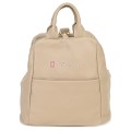 Дамска раница от естествена кожа, в бежов цвят. Код: EKR66