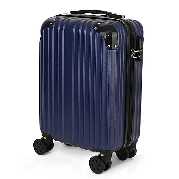 Малък slim куфар от полипропилен, в тъмносин цвят. Код: M5832 - M5832-5