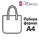 Дамска чанта/раница Silvia Rosa, от еко кожа, в черен цвят. Код: 5691