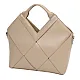 Дамска чанта от естествена кожа в бежов цвят. Код: 6606 